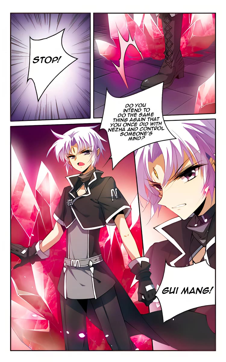 San Yan Xiao Tian Lu Chapter 211 - Page 2