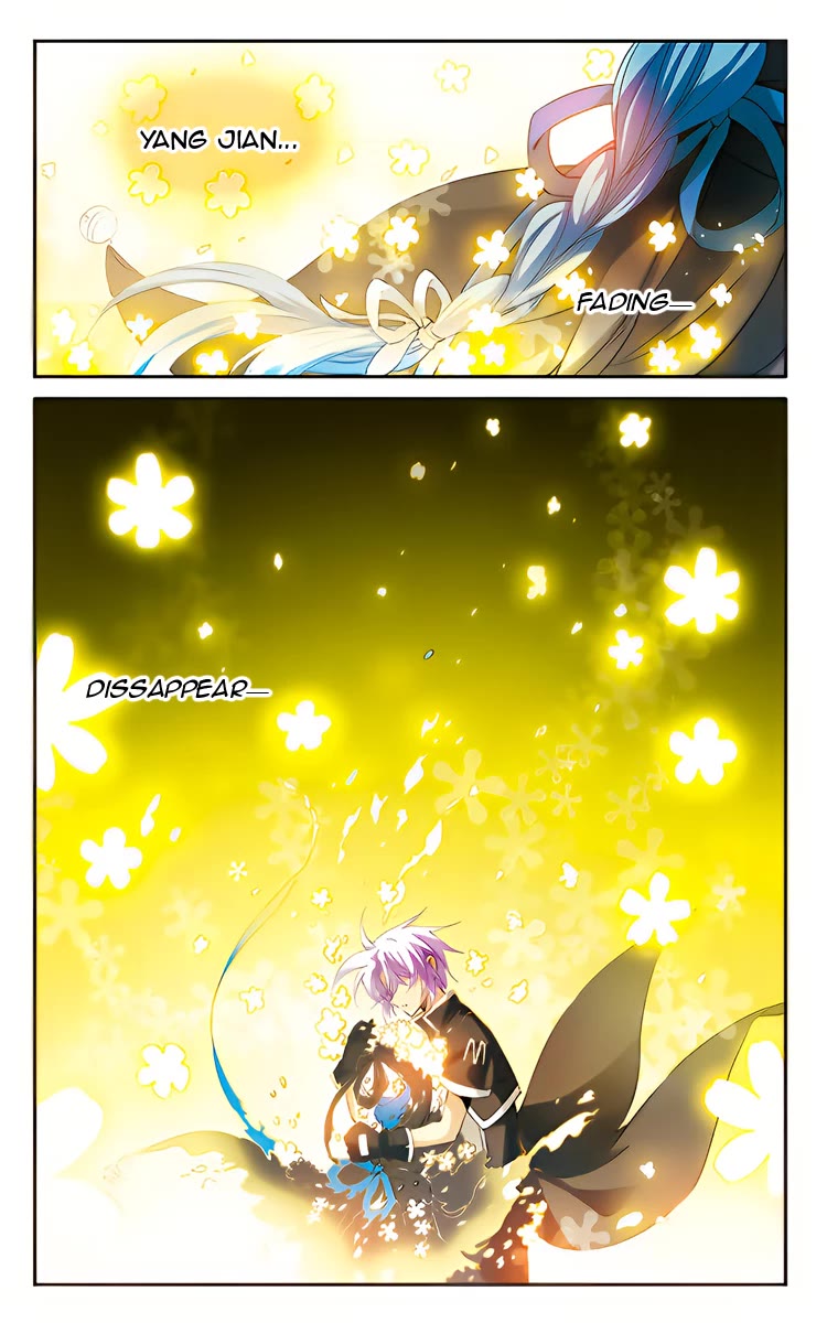 San Yan Xiao Tian Lu Chapter 211 - Page 12