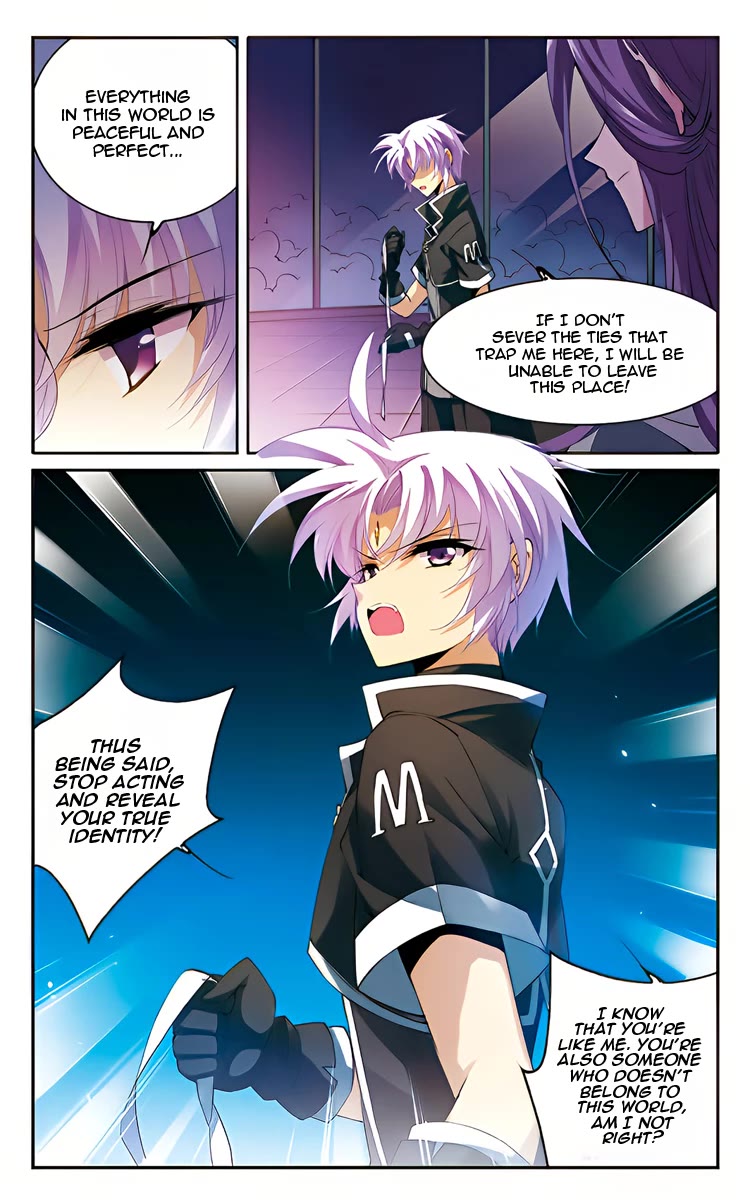 San Yan Xiao Tian Lu Chapter 211 - Page 14
