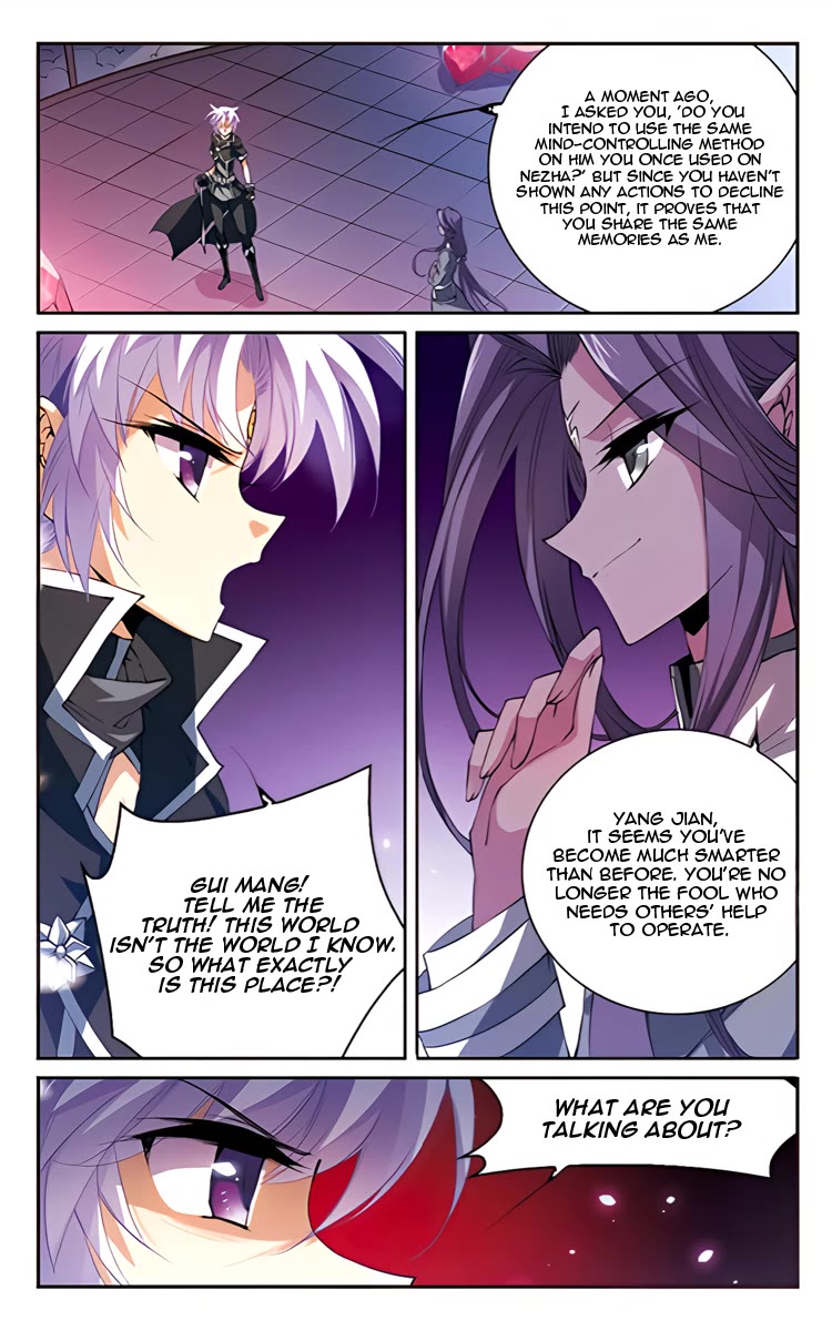 San Yan Xiao Tian Lu Chapter 211 - Page 15