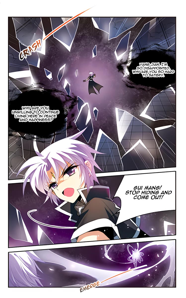 San Yan Xiao Tian Lu Chapter 211 - Page 17