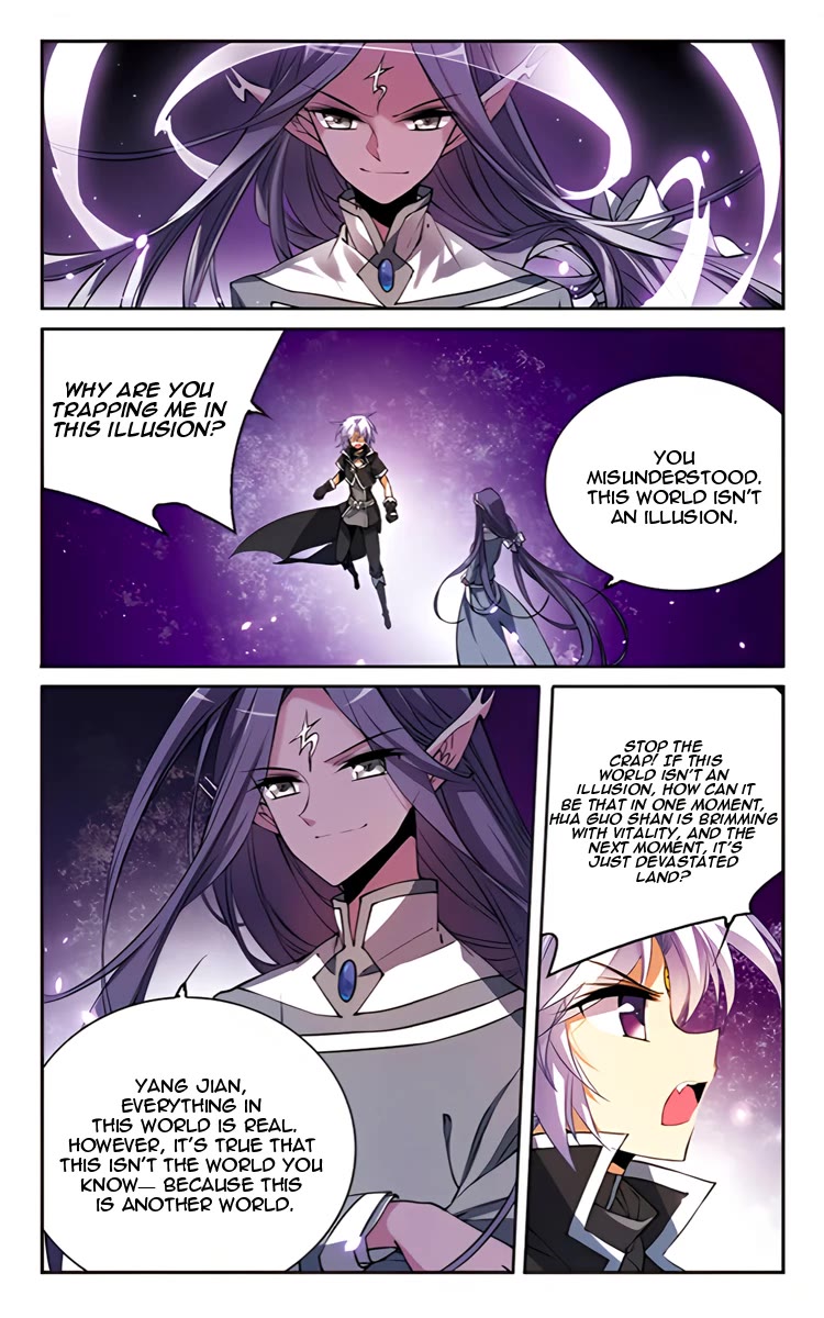 San Yan Xiao Tian Lu Chapter 211 - Page 18