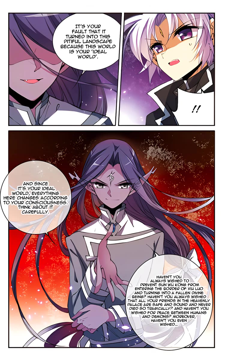 San Yan Xiao Tian Lu Chapter 211 - Page 19