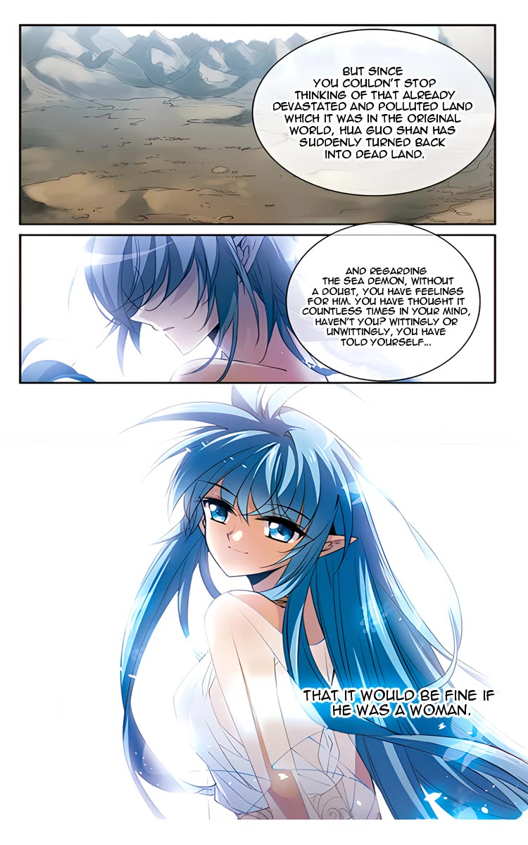 San Yan Xiao Tian Lu Chapter 211 - Page 21