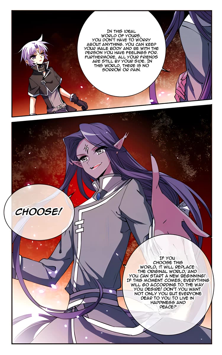 San Yan Xiao Tian Lu Chapter 211 - Page 22