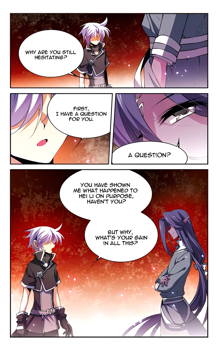San Yan Xiao Tian Lu Chapter 211 - Page 24