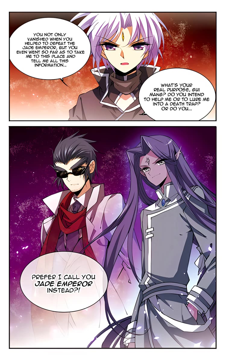 San Yan Xiao Tian Lu Chapter 211 - Page 25