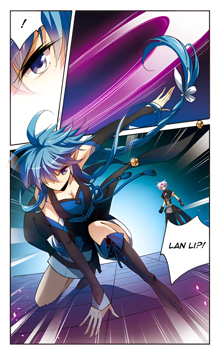 San Yan Xiao Tian Lu Chapter 211 - Page 4