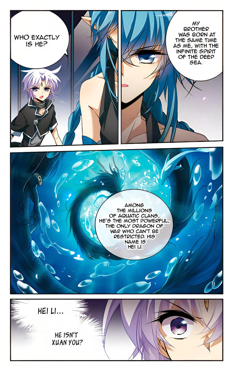 San Yan Xiao Tian Lu Chapter 211 - Page 6