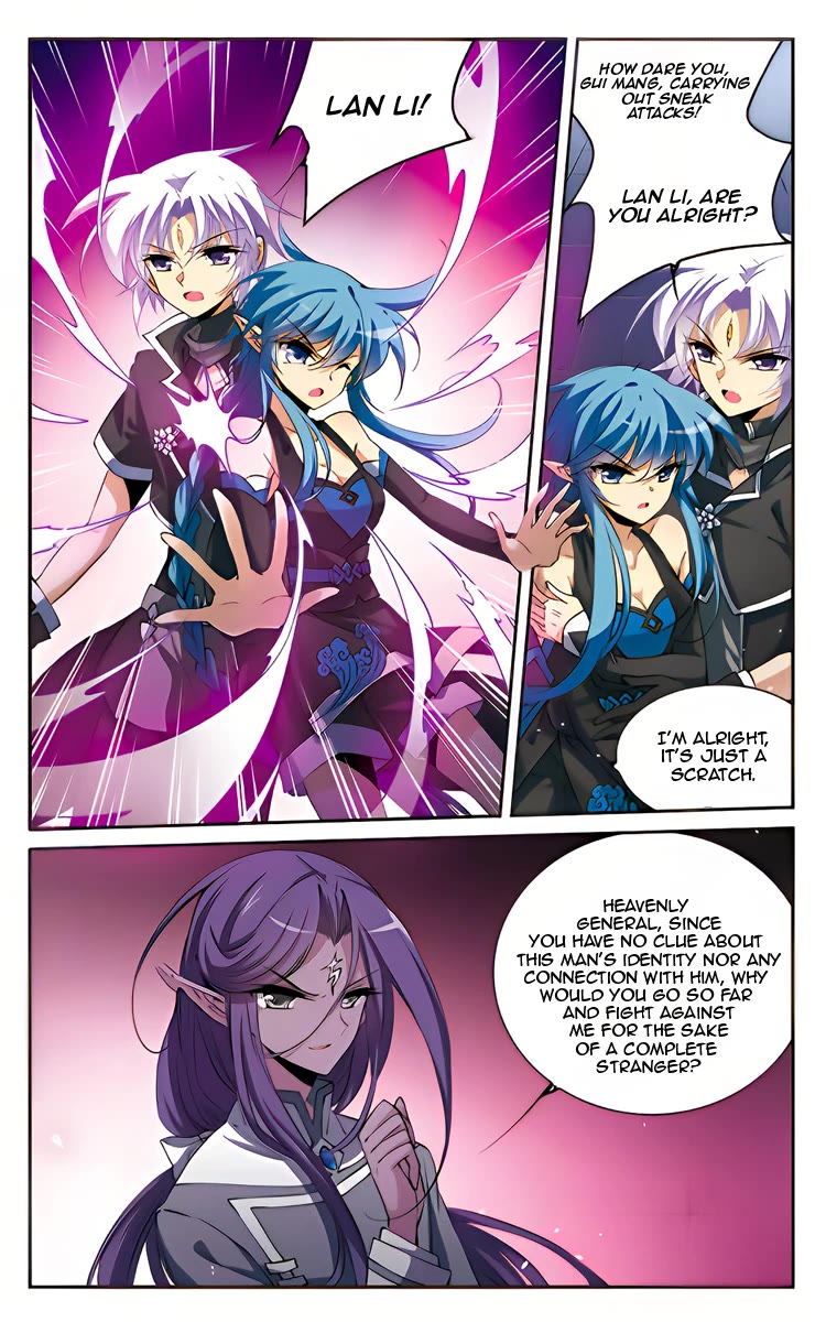 San Yan Xiao Tian Lu Chapter 211 - Page 8