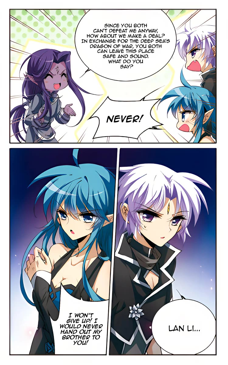 San Yan Xiao Tian Lu Chapter 211 - Page 9