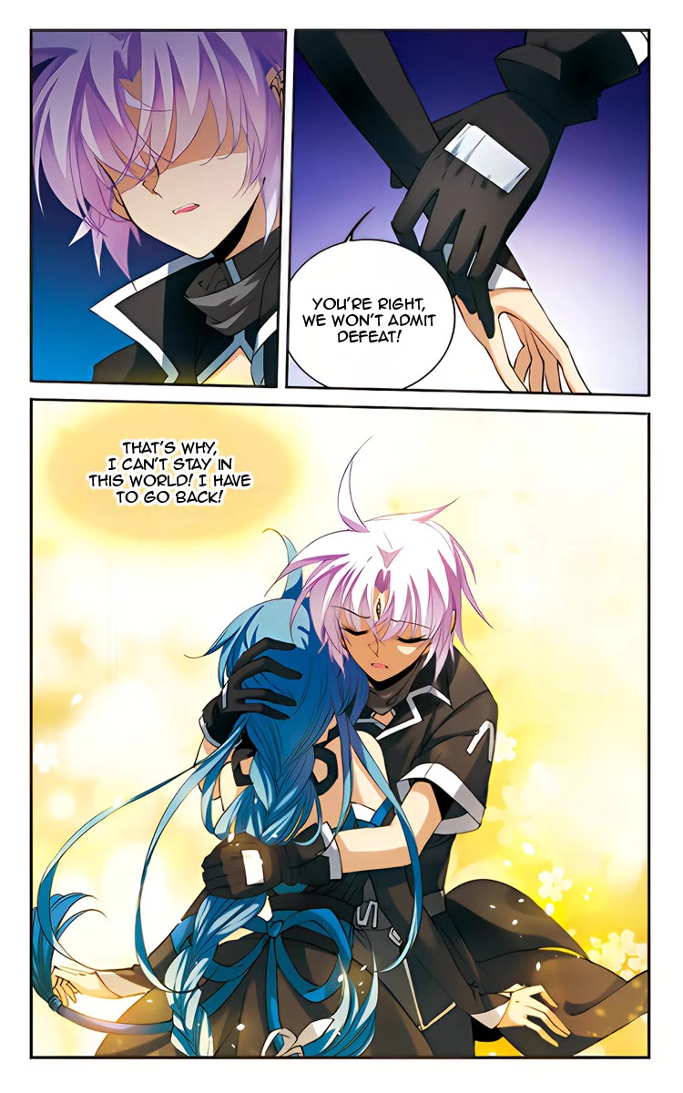 San Yan Xiao Tian Lu Chapter 211 - Page 10