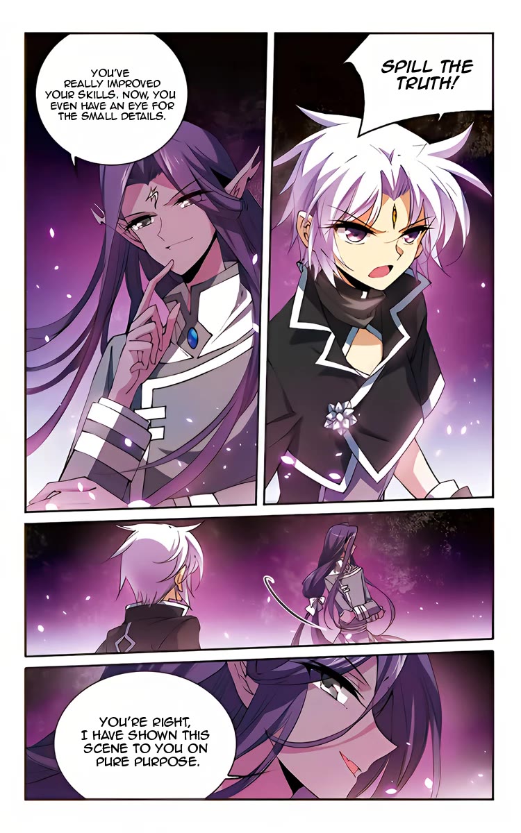 San Yan Xiao Tian Lu Chapter 212 - Page 2
