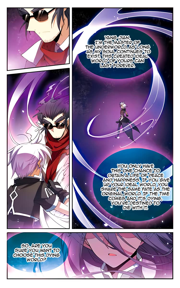 San Yan Xiao Tian Lu Chapter 212 - Page 12