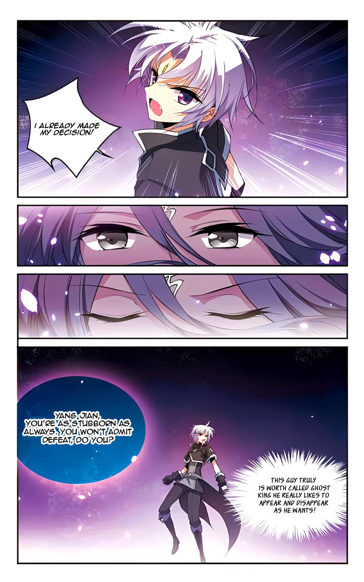 San Yan Xiao Tian Lu Chapter 212 - Page 13