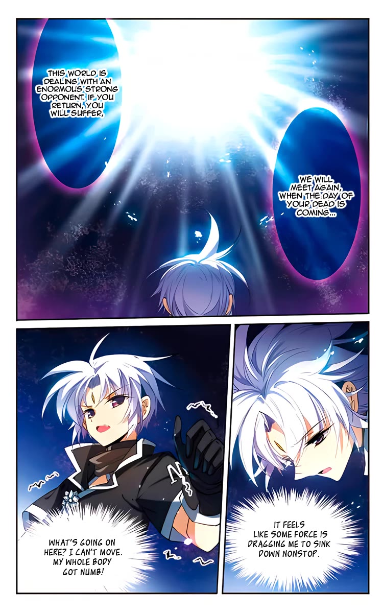 San Yan Xiao Tian Lu Chapter 212 - Page 14