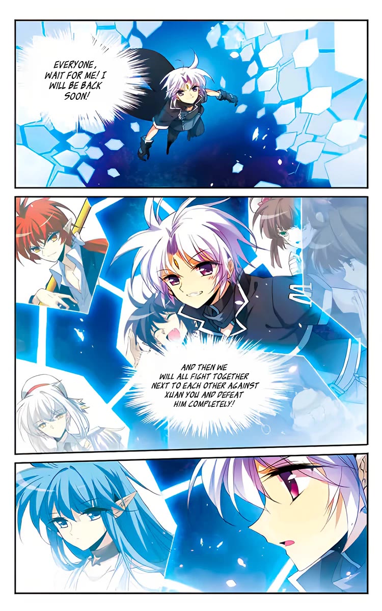 San Yan Xiao Tian Lu Chapter 212 - Page 16