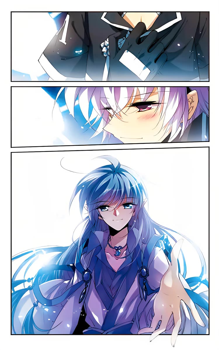 San Yan Xiao Tian Lu Chapter 212 - Page 17