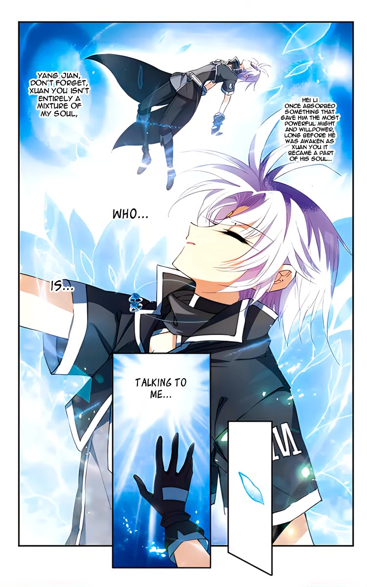 San Yan Xiao Tian Lu Chapter 212 - Page 20