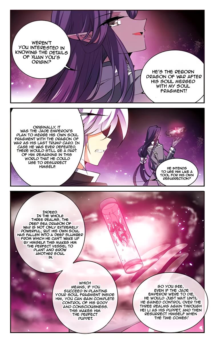 San Yan Xiao Tian Lu Chapter 212 - Page 3