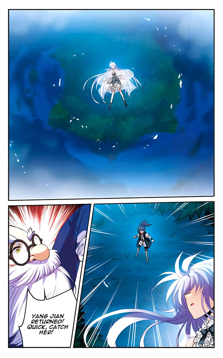 San Yan Xiao Tian Lu Chapter 212 - Page 22