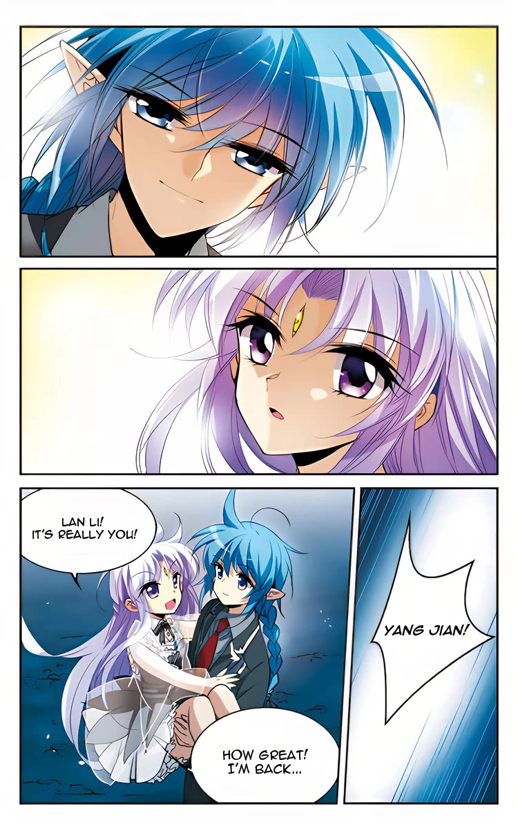 San Yan Xiao Tian Lu Chapter 212 - Page 24