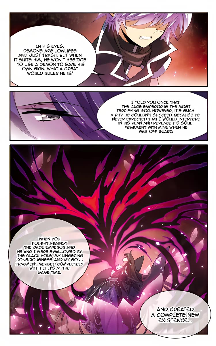 San Yan Xiao Tian Lu Chapter 212 - Page 4