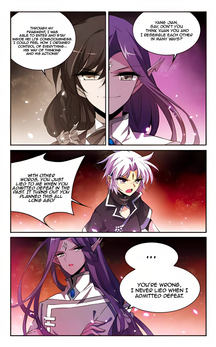 San Yan Xiao Tian Lu Chapter 212 - Page 5
