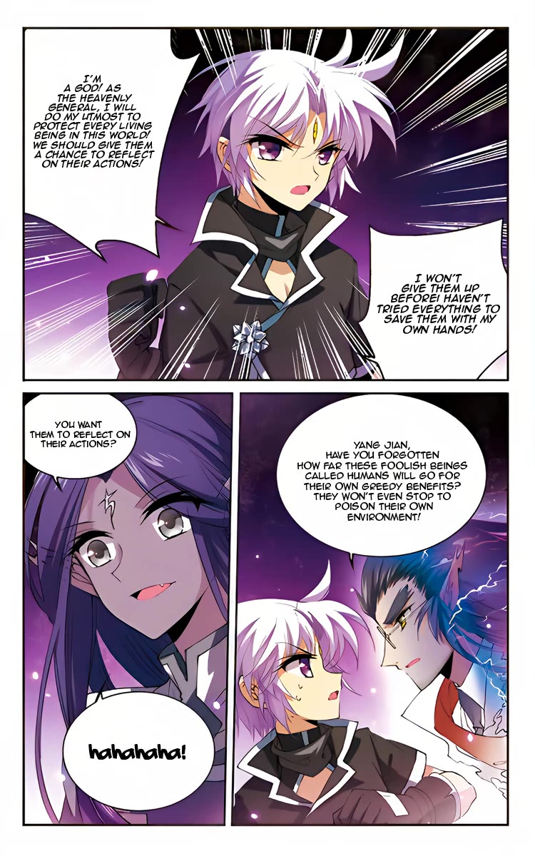 San Yan Xiao Tian Lu Chapter 212 - Page 9