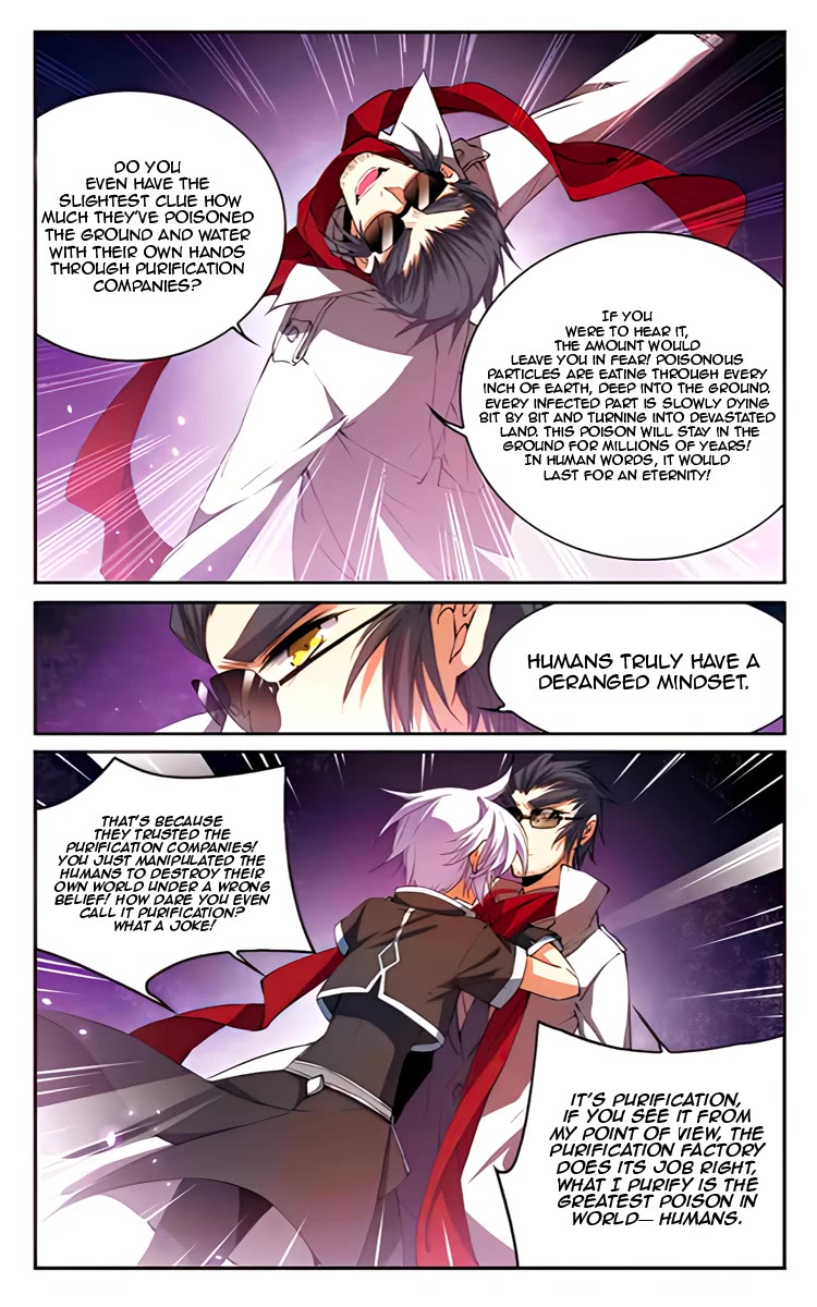 San Yan Xiao Tian Lu Chapter 212 - Page 10