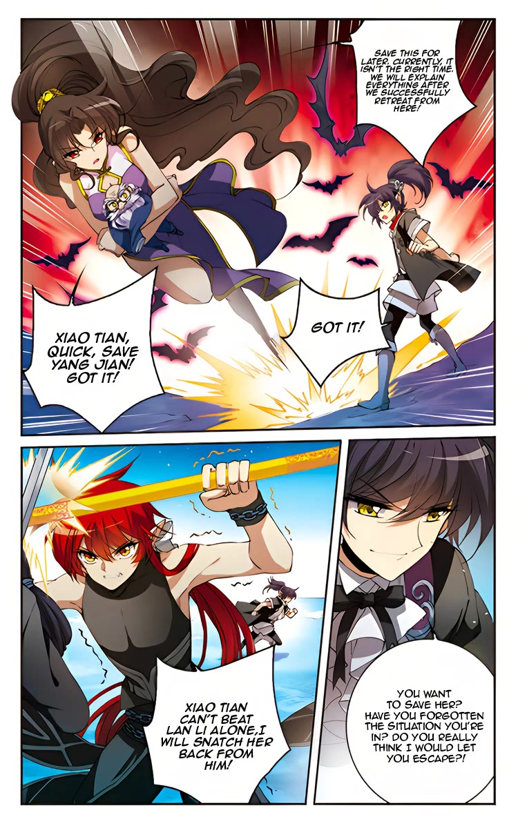 San Yan Xiao Tian Lu Chapter 213 - Page 13