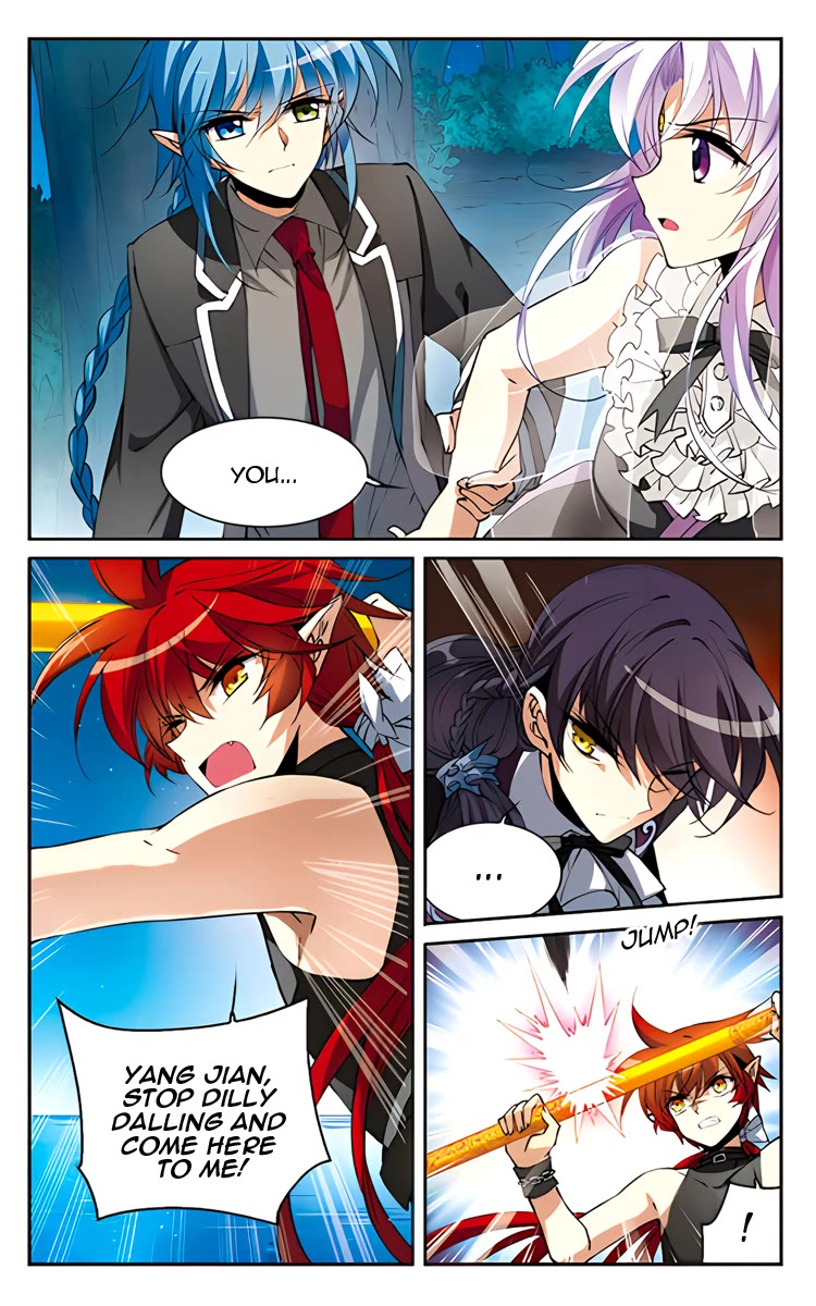 San Yan Xiao Tian Lu Chapter 213 - Page 15