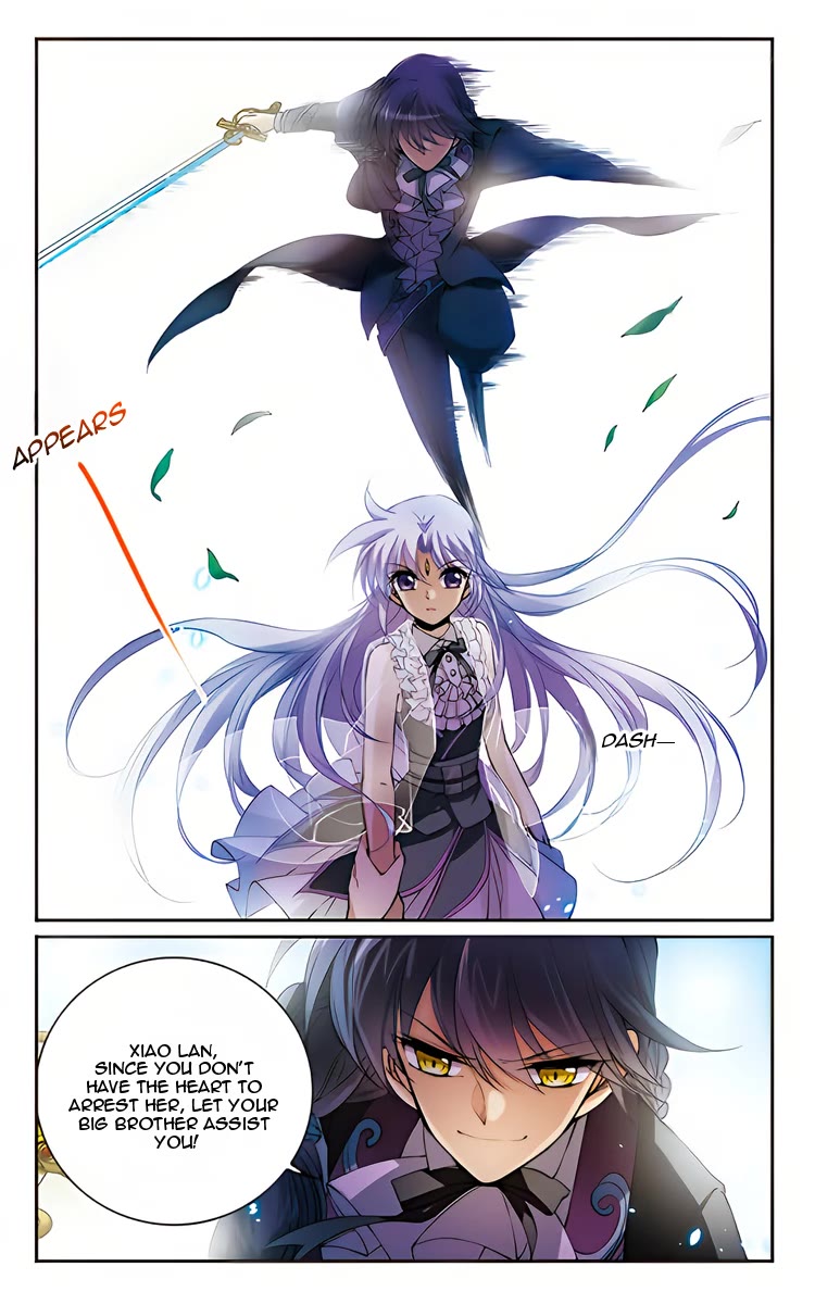San Yan Xiao Tian Lu Chapter 213 - Page 16