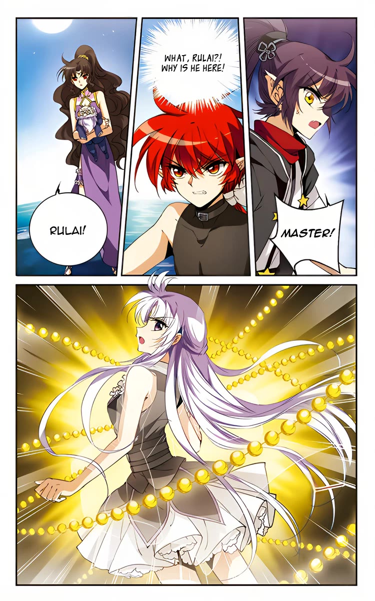 San Yan Xiao Tian Lu Chapter 213 - Page 19