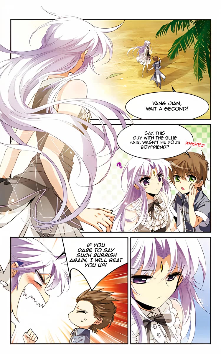 San Yan Xiao Tian Lu Chapter 214 - Page 12