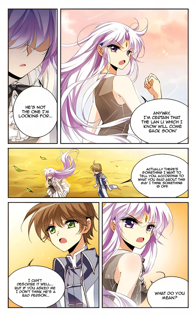 San Yan Xiao Tian Lu Chapter 214 - Page 13