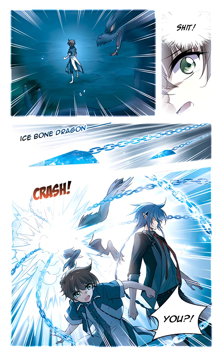 San Yan Xiao Tian Lu Chapter 214 - Page 14