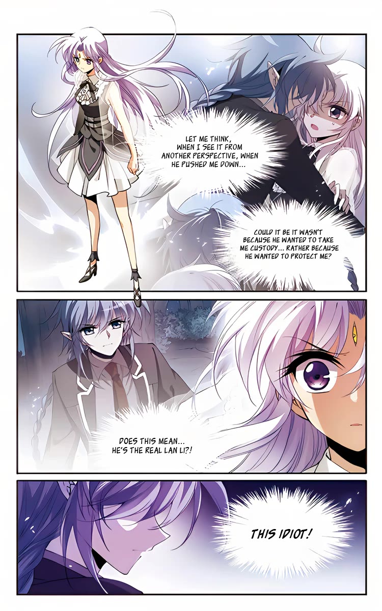 San Yan Xiao Tian Lu Chapter 214 - Page 16