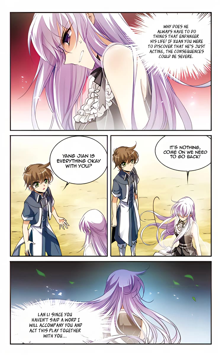 San Yan Xiao Tian Lu Chapter 214 - Page 17