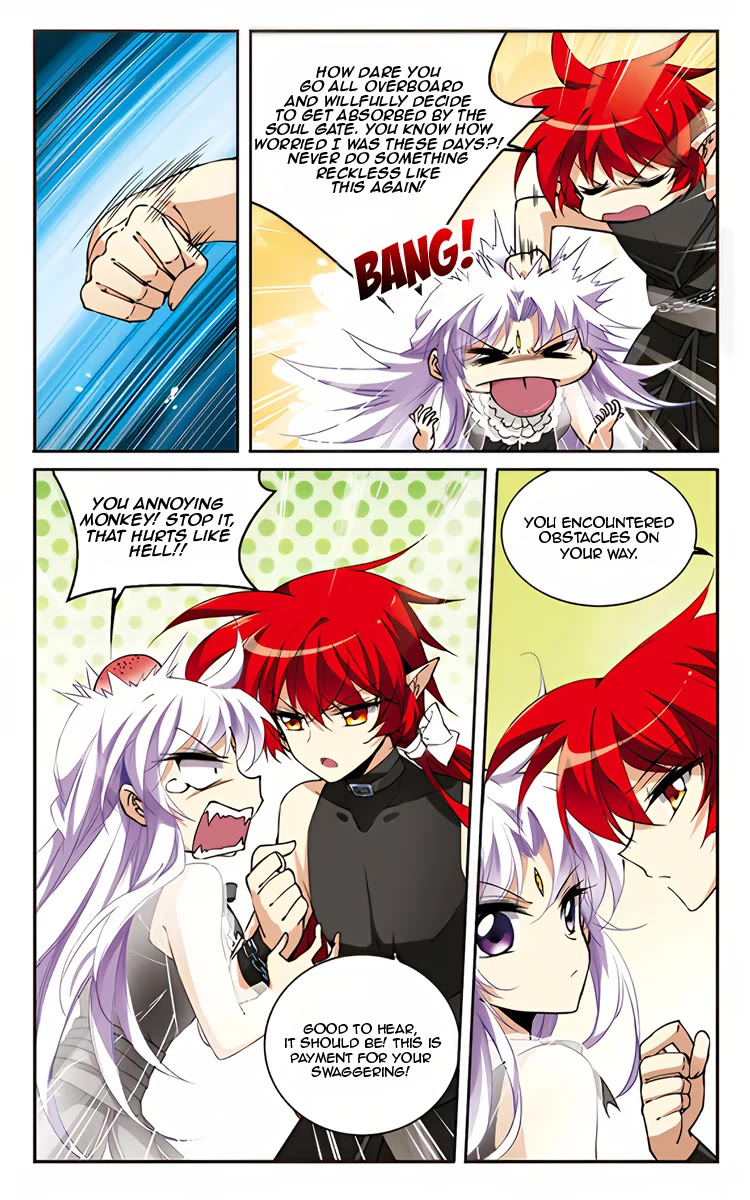 San Yan Xiao Tian Lu Chapter 214 - Page 4