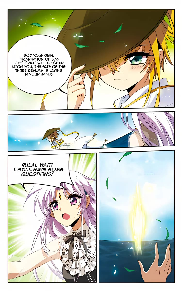 San Yan Xiao Tian Lu Chapter 214 - Page 8