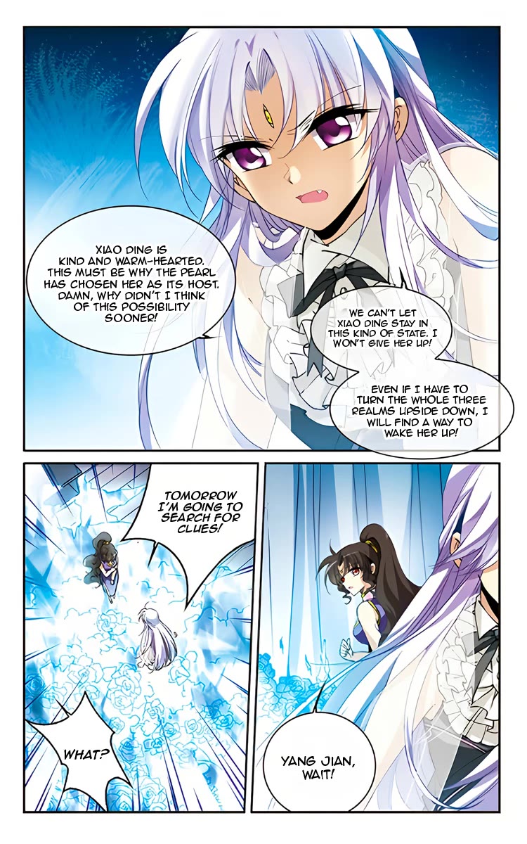 San Yan Xiao Tian Lu Chapter 215 - Page 13