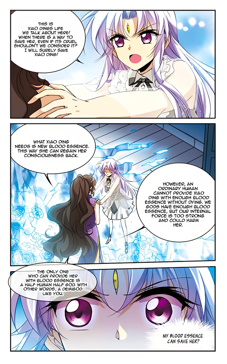 San Yan Xiao Tian Lu Chapter 215 - Page 15