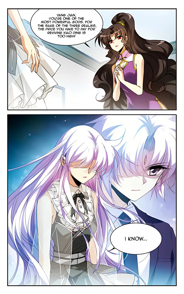 San Yan Xiao Tian Lu Chapter 215 - Page 18