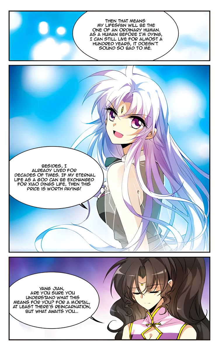 San Yan Xiao Tian Lu Chapter 215 - Page 20