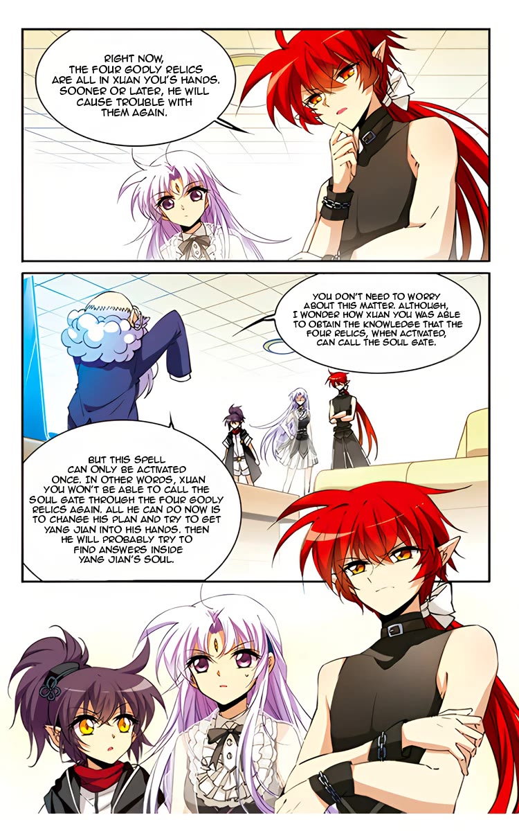 San Yan Xiao Tian Lu Chapter 215 - Page 3