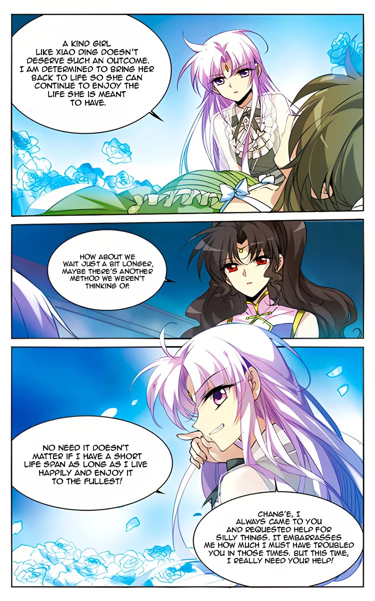 San Yan Xiao Tian Lu Chapter 215 - Page 22