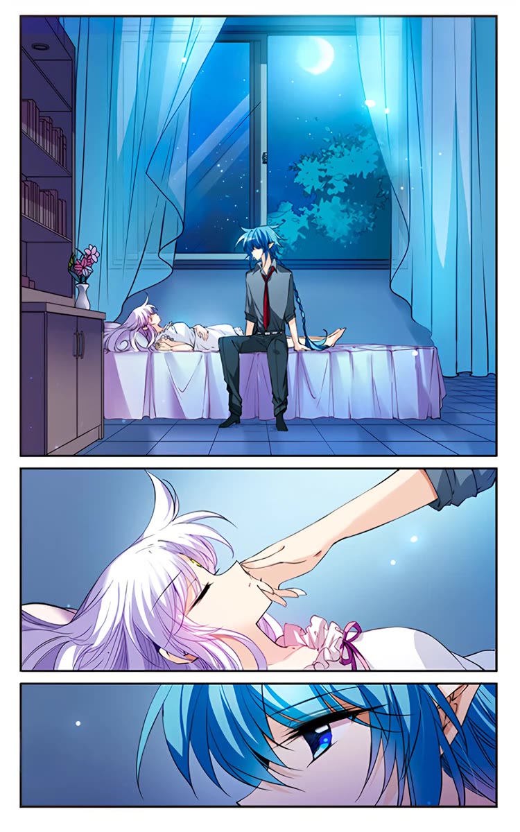 San Yan Xiao Tian Lu Chapter 216.5 - Page 2