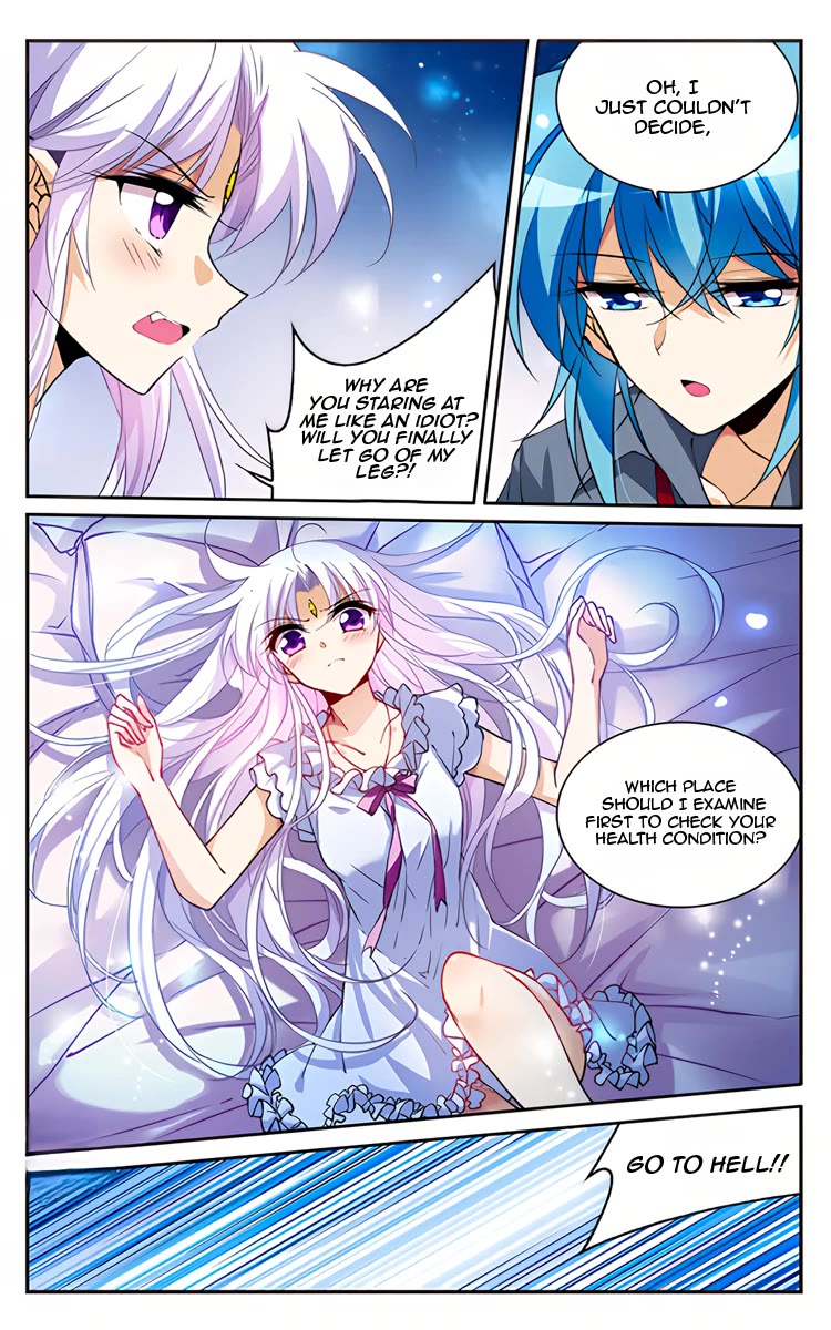 San Yan Xiao Tian Lu Chapter 216.5 - Page 15