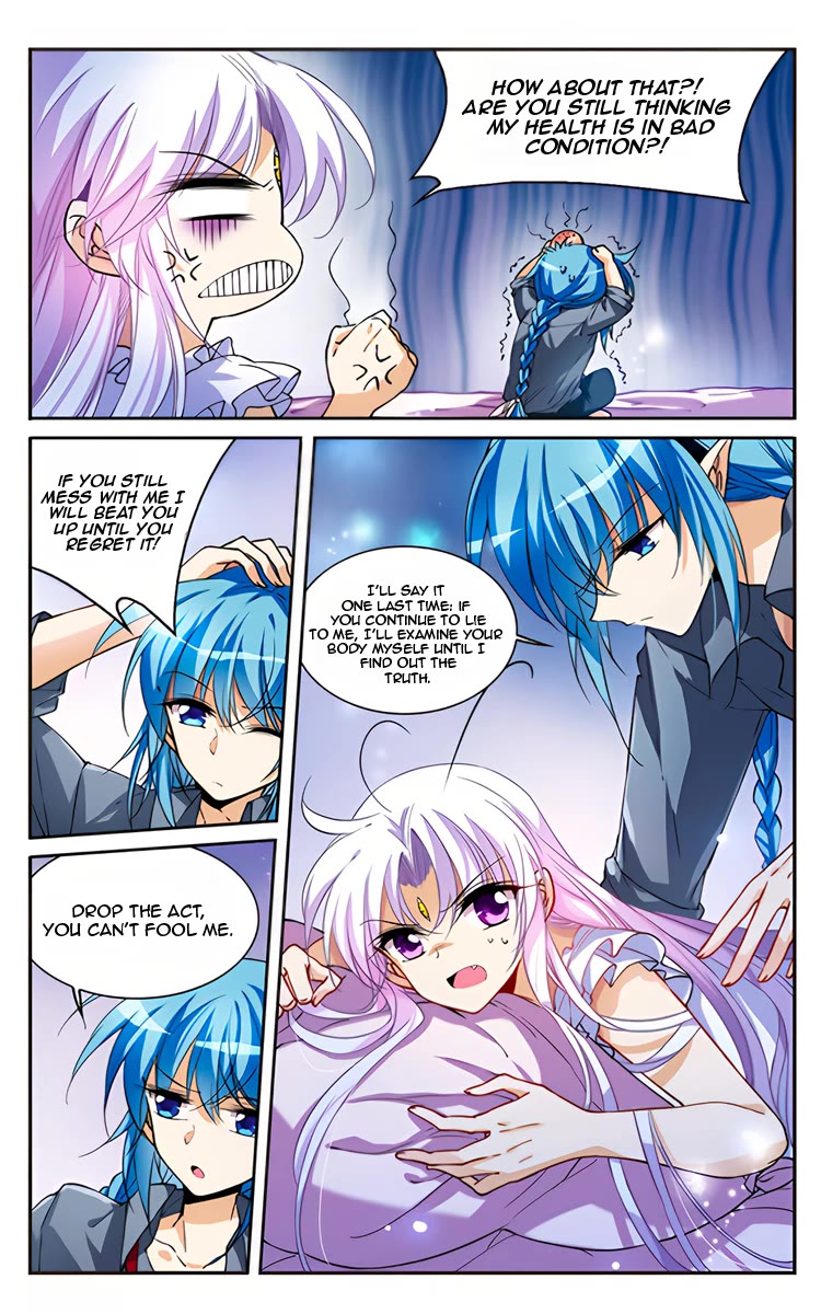 San Yan Xiao Tian Lu Chapter 216.5 - Page 16